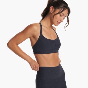 Elevation Ruched Bra | Midnight Heather